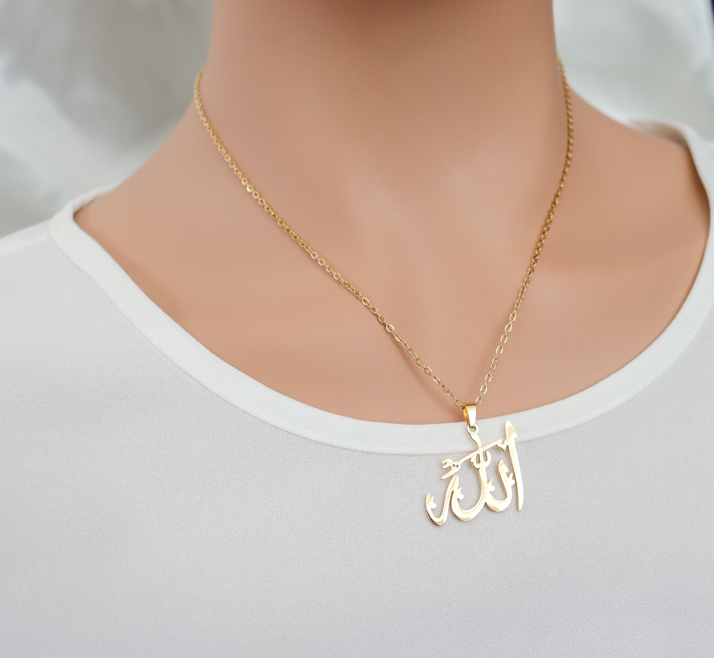 Calligraphy "Allah" Pendant Necklace | Unisex