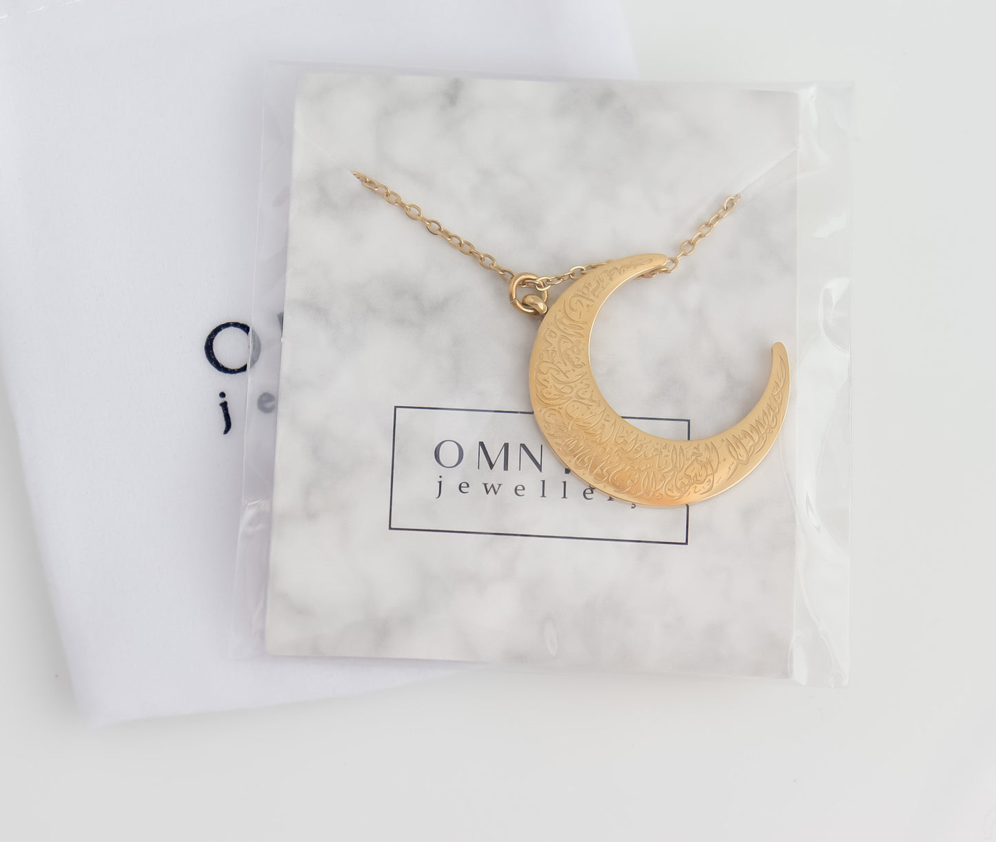 Ayat ul Kursi Crescent Moon Necklace