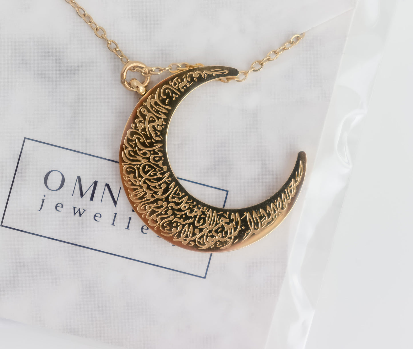 Ayat ul Kursi Crescent Moon Necklace