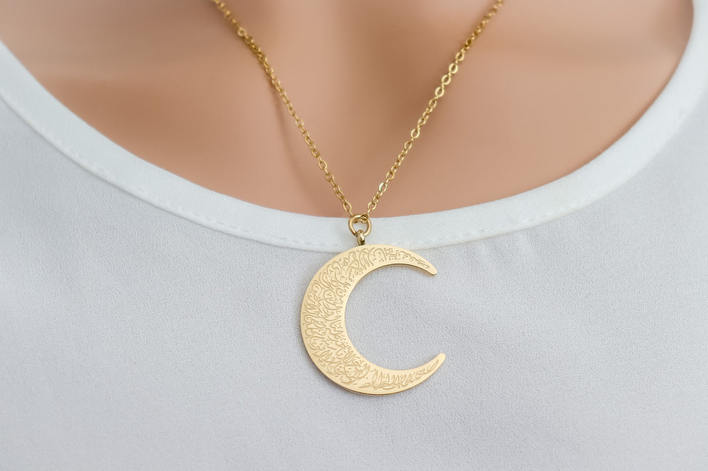 Ayat ul Kursi Crescent Moon Necklace