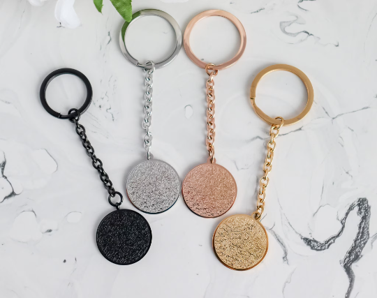 Ayatul Kursi Medallion Pendant Keychain