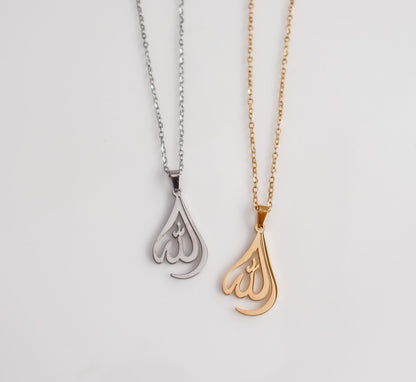 Allah Teardrop Pendant Necklace