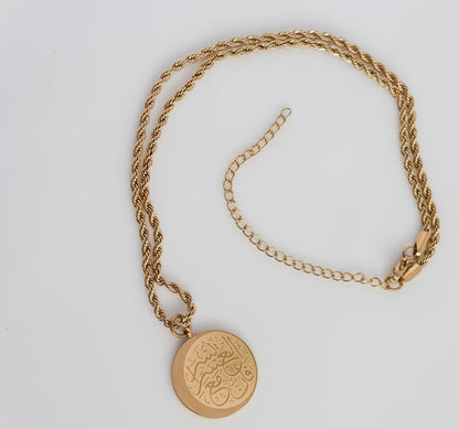 Verily With Hardship Comes Ease Calligraphy | Knowledge Necklace I Minimalist Islamic Jewelry I Bridal Gift I Quran Jewelry | Eid Gift