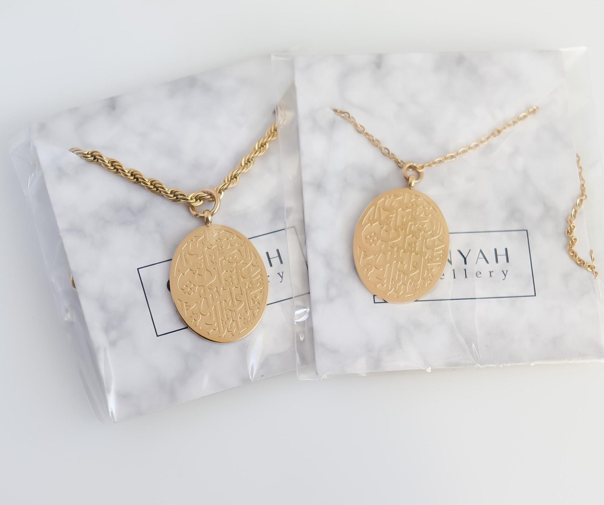 Dua-al-Safar | Travel Dua Necklace | Protection Islamic Jewellery Gift I Minimalist Islamic Jewelry I Bridal Gift I Quran Jewelry | Eid Gift