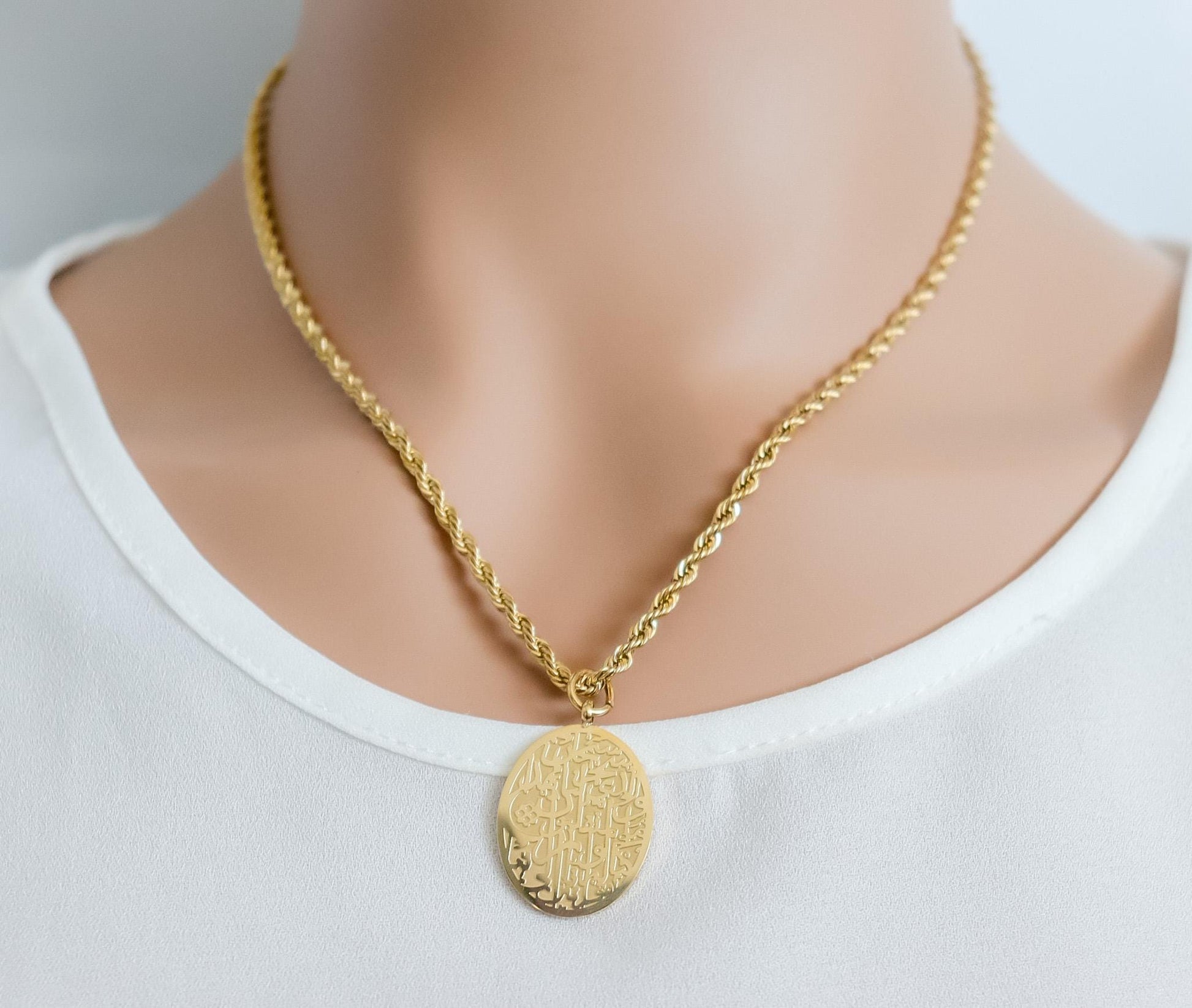 Dua-al-Safar | Travel Dua Necklace | Protection Islamic Jewellery Gift I Minimalist Islamic Jewelry I Bridal Gift I Quran Jewelry | Eid Gift