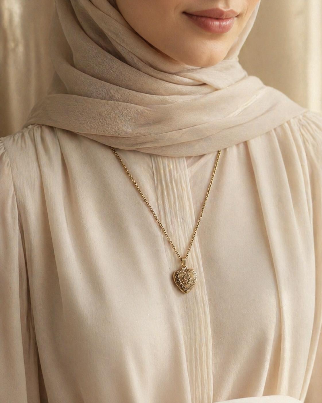 Elegant 18K Gold Plated Stainless Steel Allah Heart Locket Necklace with Arabic Calligraphy