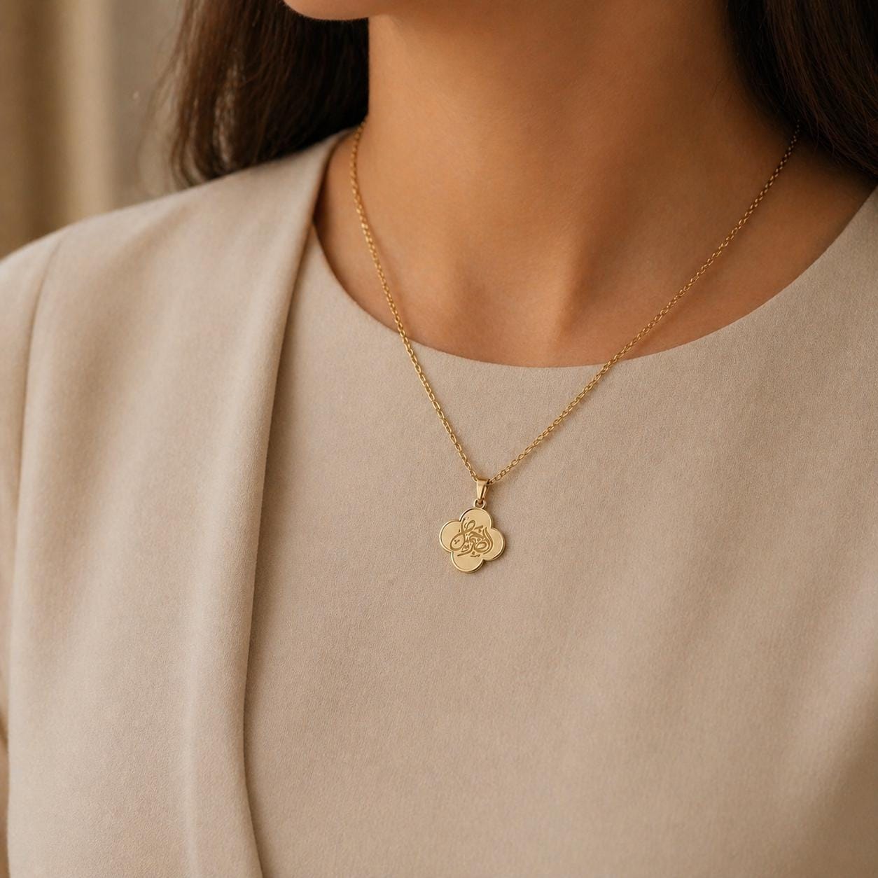 Elegant 18K Gold Plated Arabic Sabr Flower Pendant Necklace - Quran Inspired Jewelry