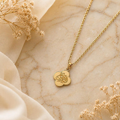 Elegant 18K Gold Plated Arabic Sabr Flower Pendant Necklace - Quran Inspired Jewelry