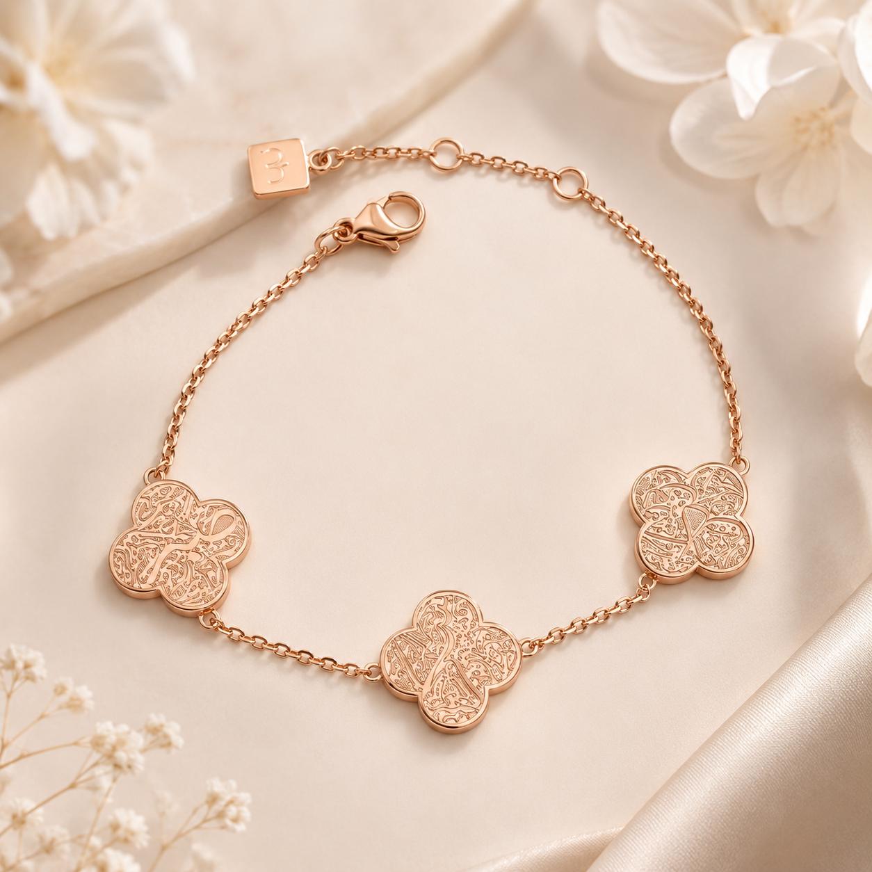 Sabr, Shukr, and Tawakkul Arabic Calligraphy Bracelet - 18K Gold Plated Islamic Jewelry