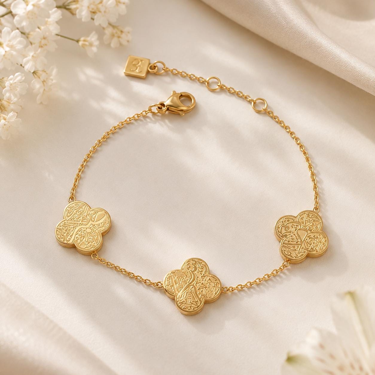 Sabr, Shukr, and Tawakkul Arabic Calligraphy Bracelet - 18K Gold Plated Islamic Jewelry