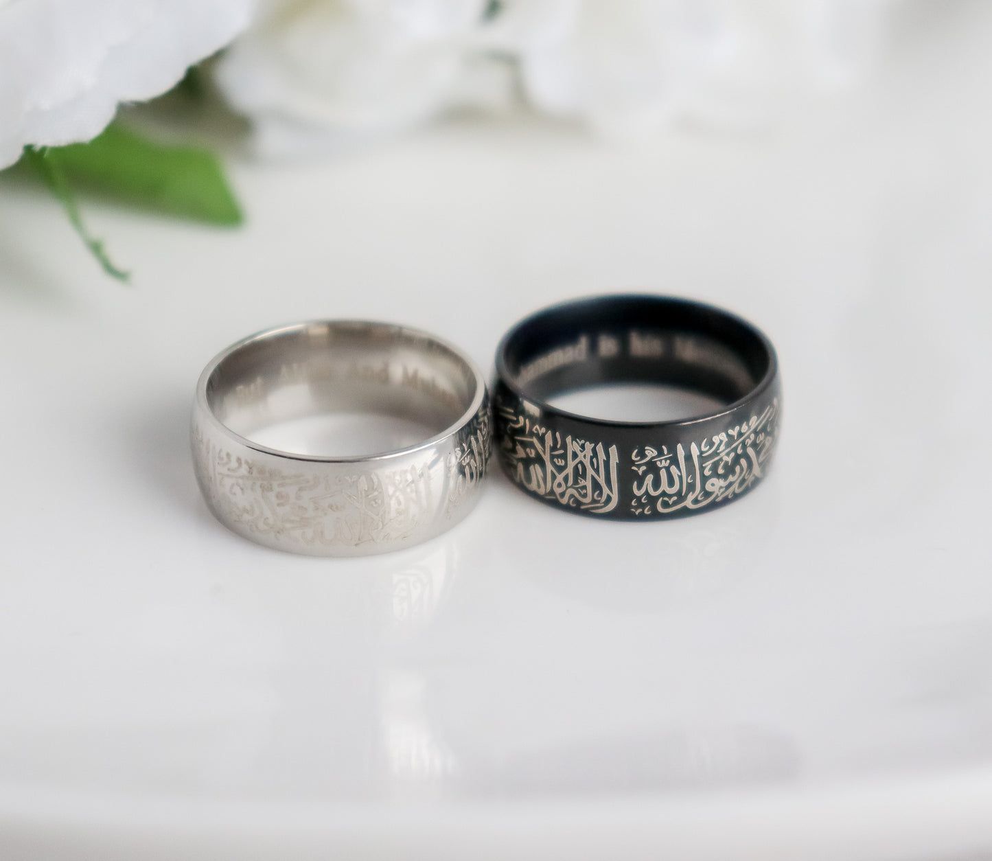 Shahada/Kalima Ring