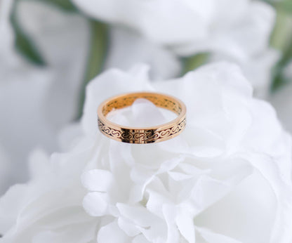 S Pattern Ring