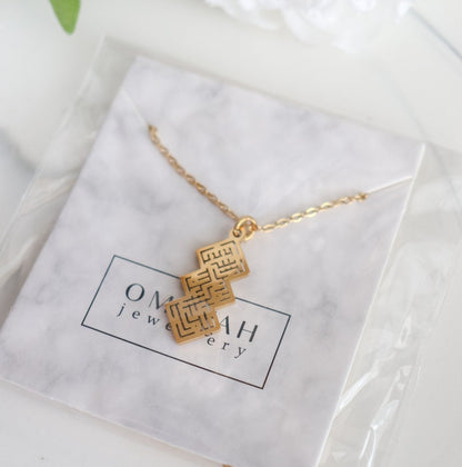 "Be Grateful, I Will Give More" Necklace