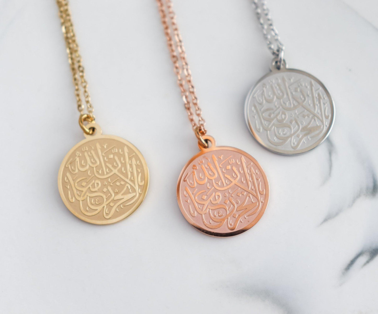 "Do Not Grieve, Allah is With Us" Pendant Necklace