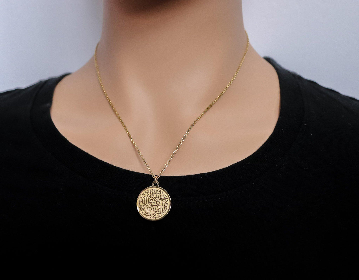 "Allah Suffices Me" Pendant Necklace