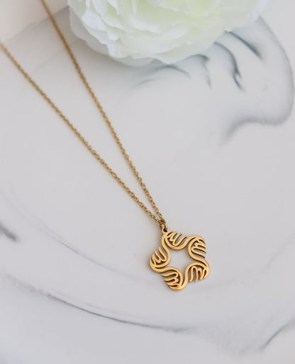 ALLAH Calligraphy Flower Necklace