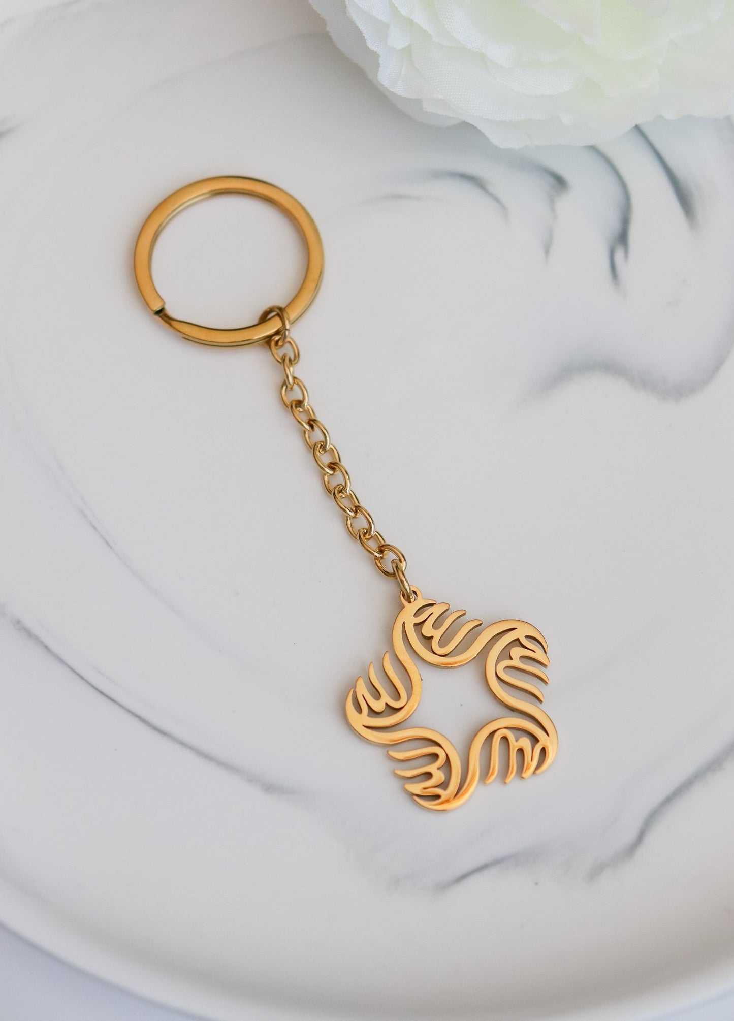 Allah Calligraphy Flower Keychain