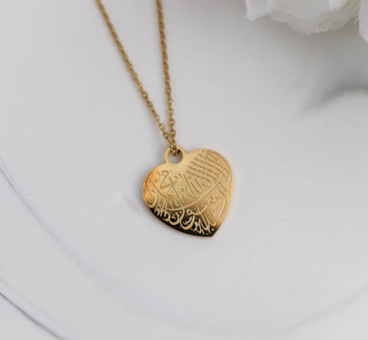 Heart Shahada Necklace