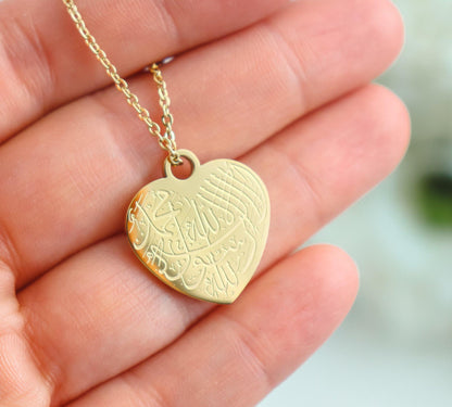 Heart Shahada Necklace