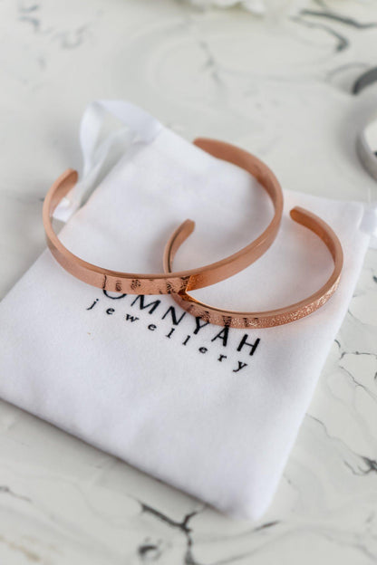 Ayatul Kursi Cuff Bracelet