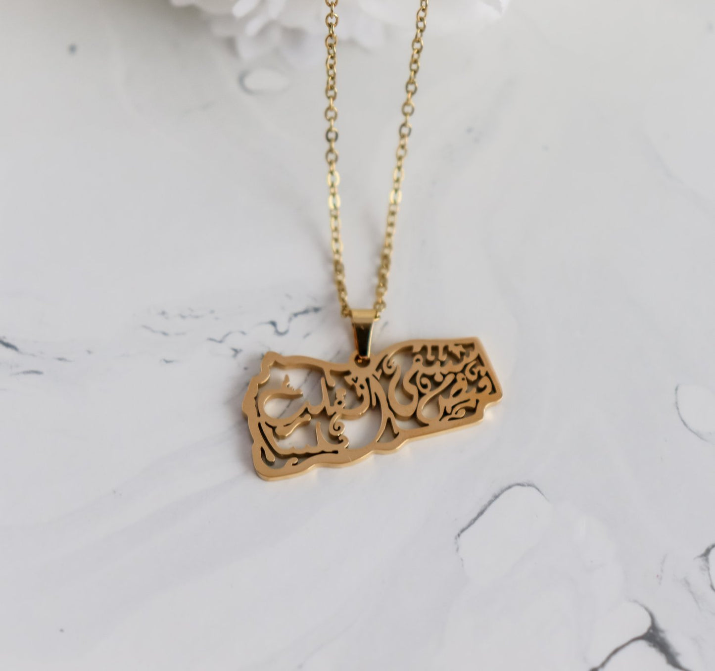 Calligraphy Yemen Map Necklace