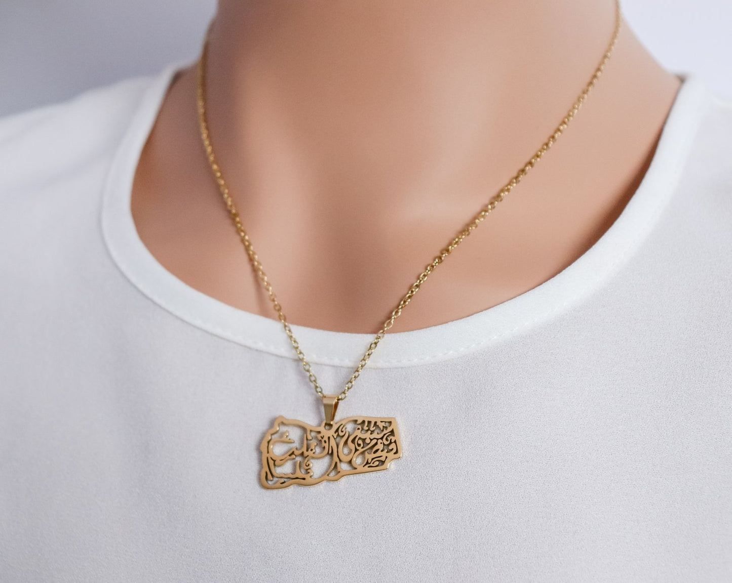 Calligraphy Yemen Map Necklace