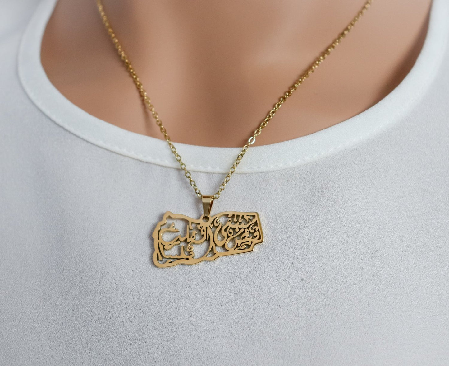 Calligraphy Yemen Map Necklace