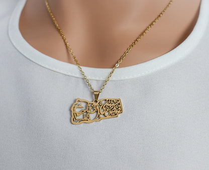 Calligraphy Yemen Map Necklace