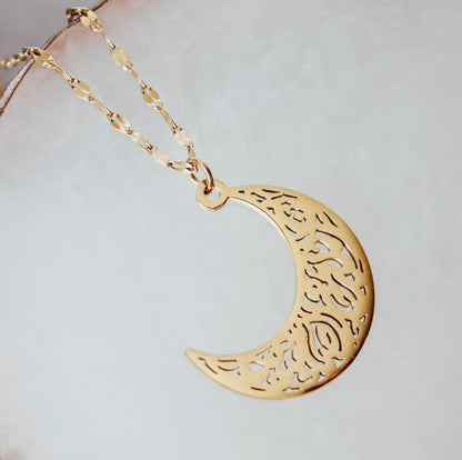 "God is With the Patient" Crescent Moon Necklace