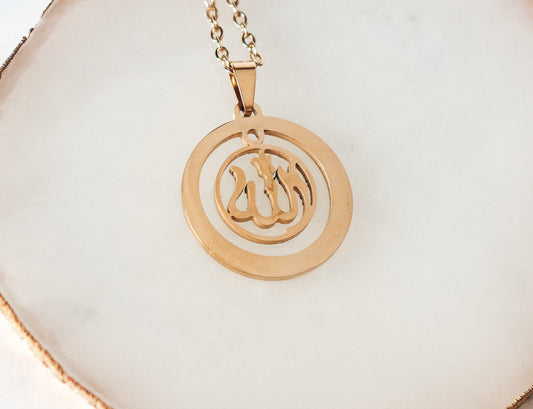 ALLAH Circle Pendant Necklace