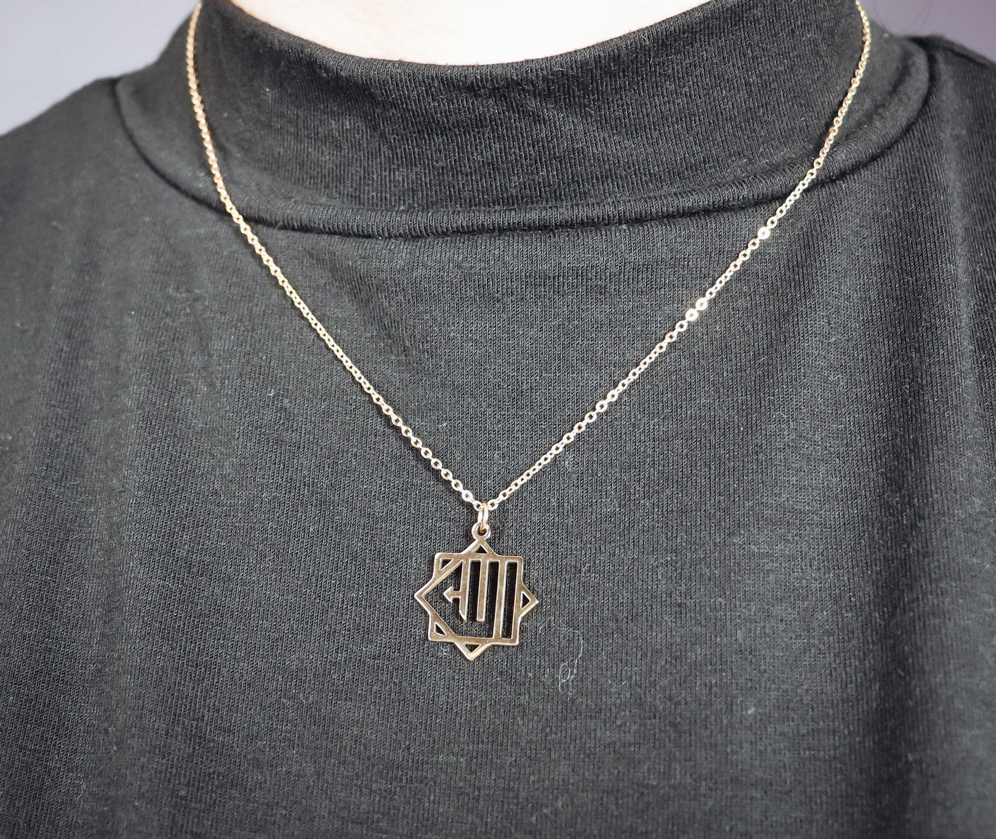 ALLAH Geometric Calligraphy Pendant Necklace