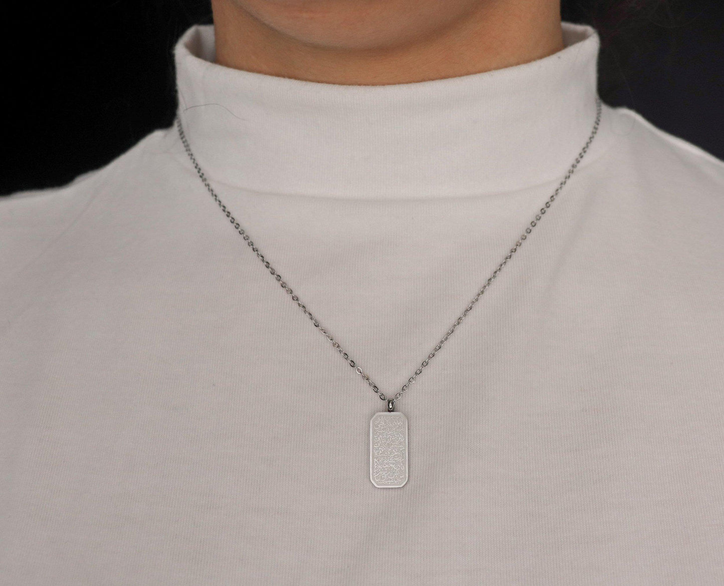 Verily With Hardship Tag Pendant