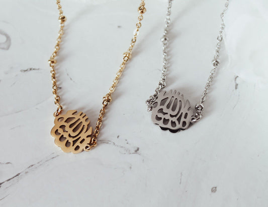 MashaAllah Calligraphy Pendant Necklace