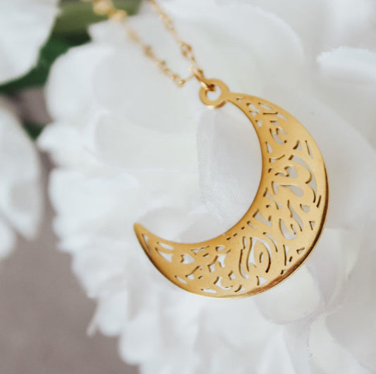 "God is With the Patient" Crescent Moon Necklace