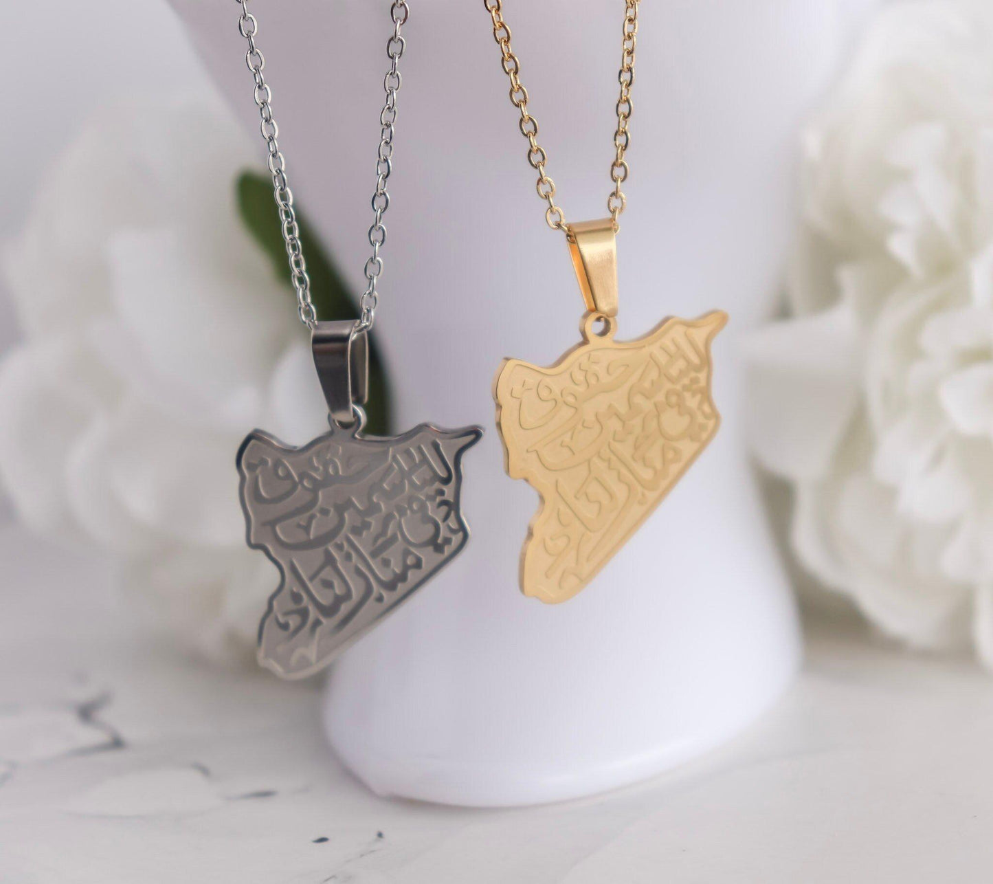 Syria Calligraphy Map Necklace