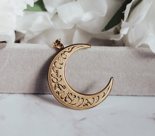 Shahada Crescent Moon Necklace