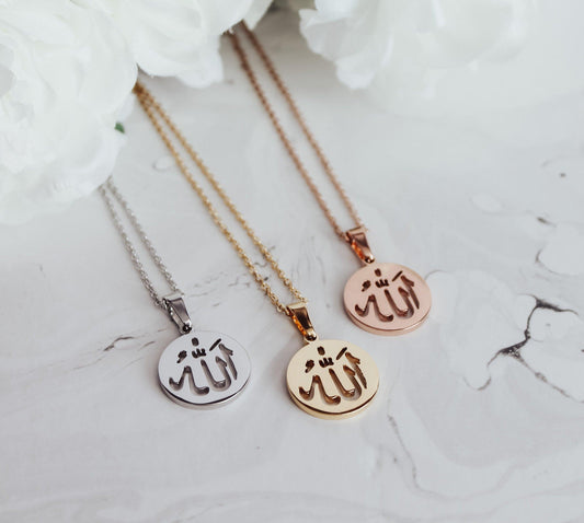 ALLAH Coin Necklace