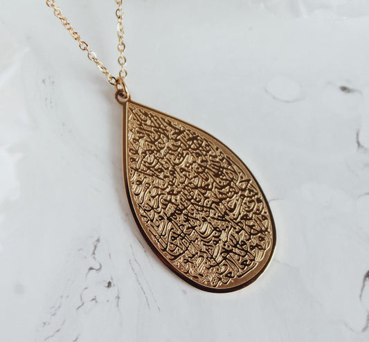 Teardrop Ayatul Kursi Pendant Necklace