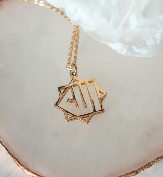 ALLAH Geometric Calligraphy Pendant Necklace