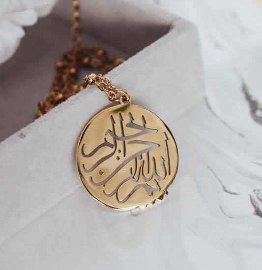 Bismillah Medallion Necklace