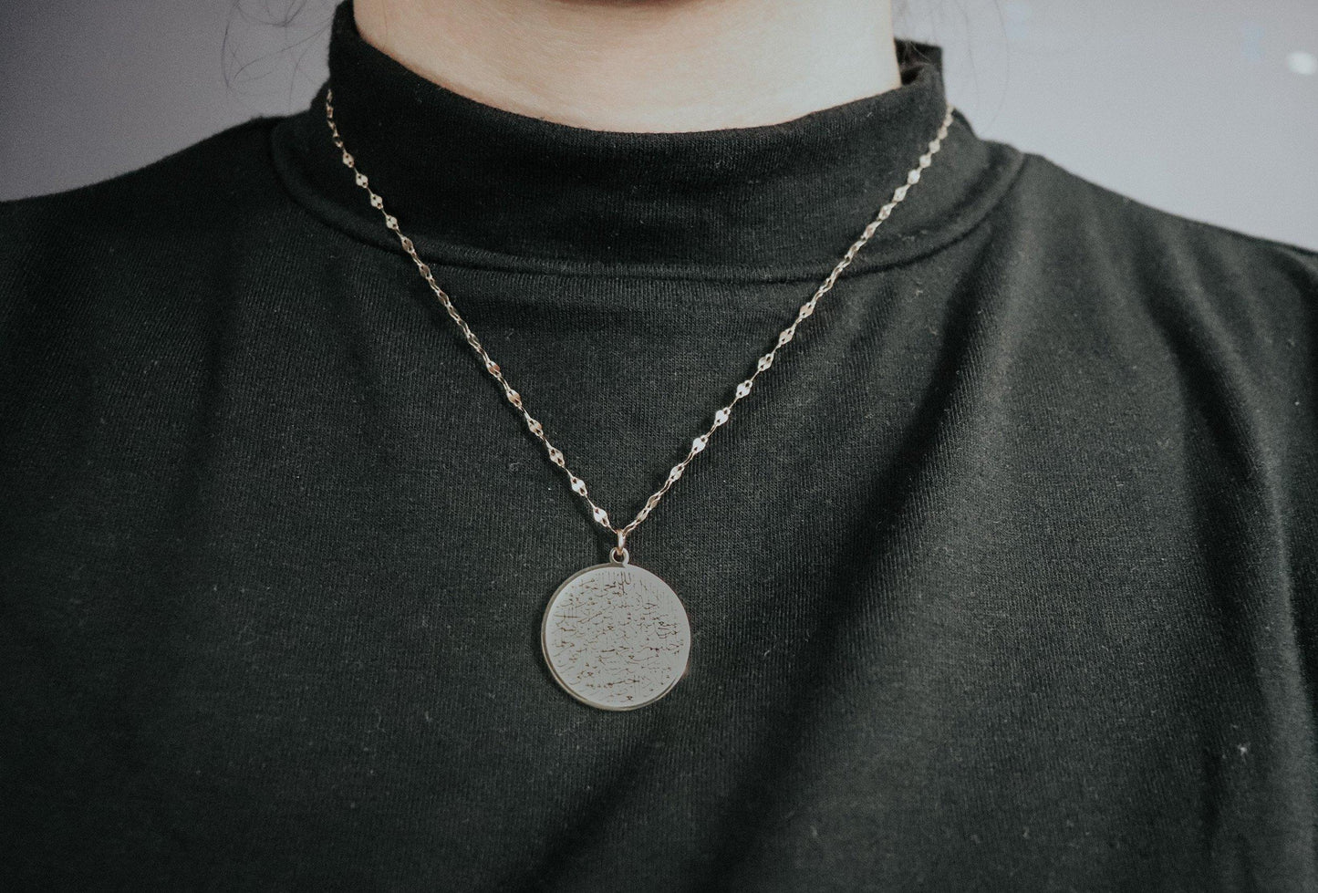 Ayat ul Kursi Medallion Necklace