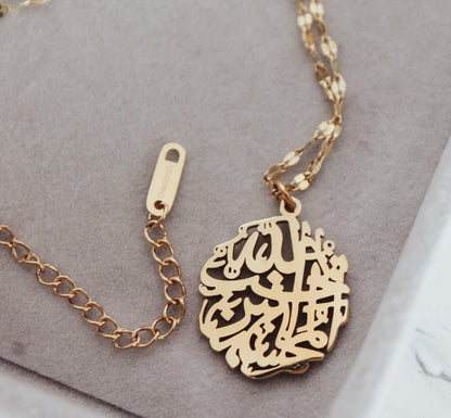 Allah Loves the Good-Doers Pendant Necklace