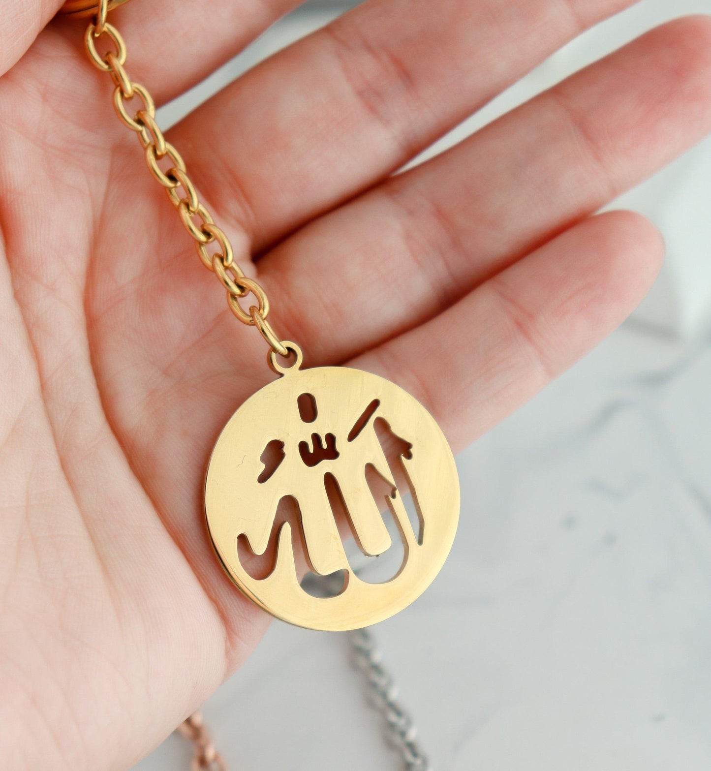 Allah Coin Keychain